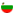 Bulgaria