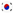 Korea